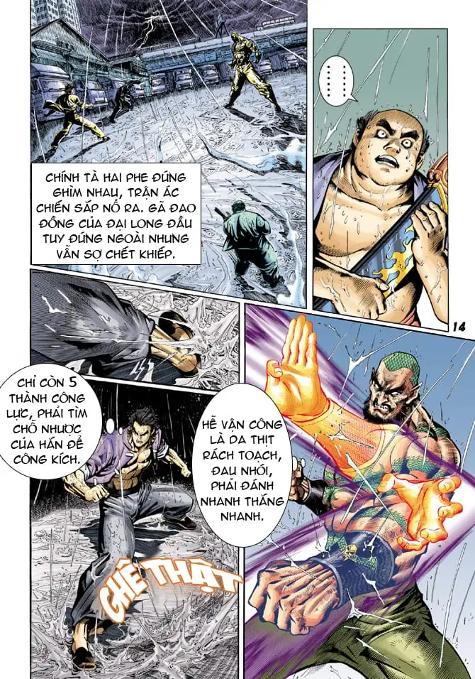 Chapter 49 - Image 12