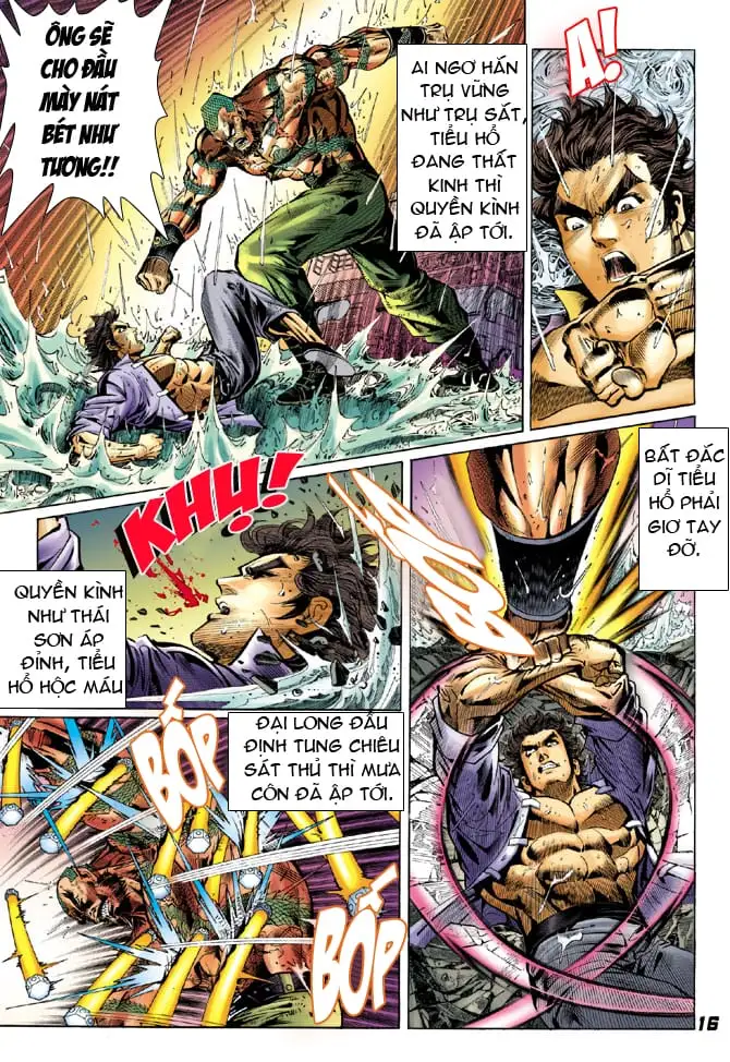 Chapter 49 - Image 14