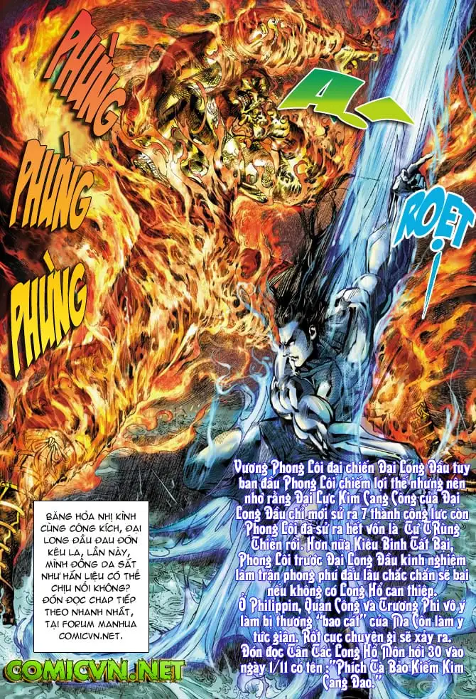 Chapter 49 - Image 6
