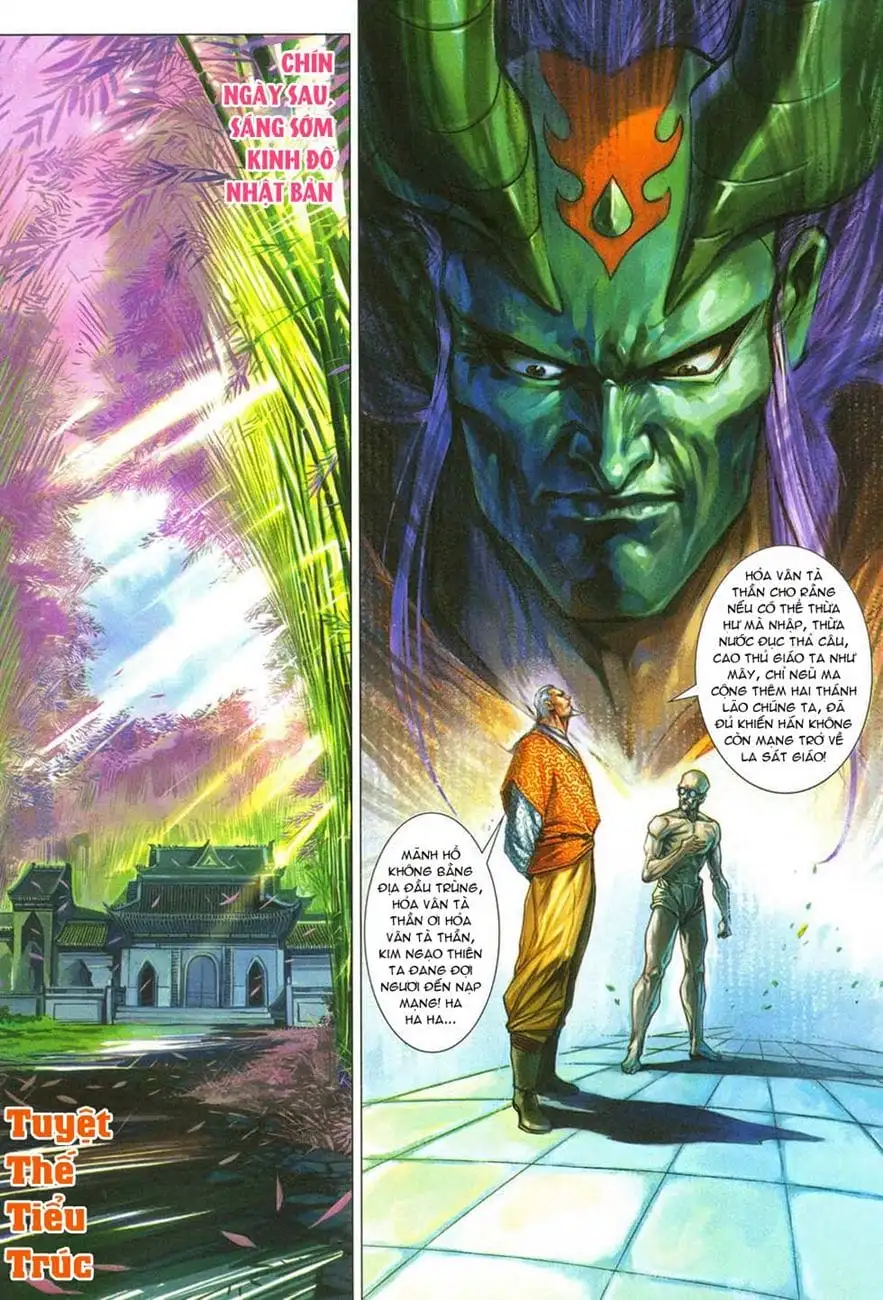 Chapter 490 - Image 2