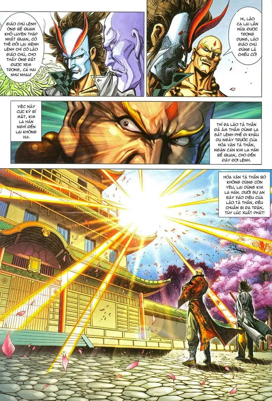 Chapter 490 - Image 11