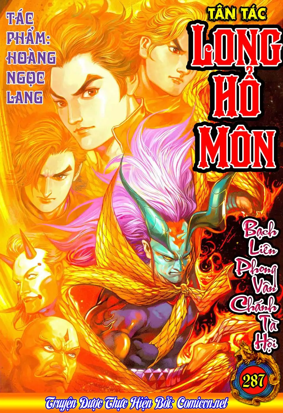 Chapter 490 - Image 15