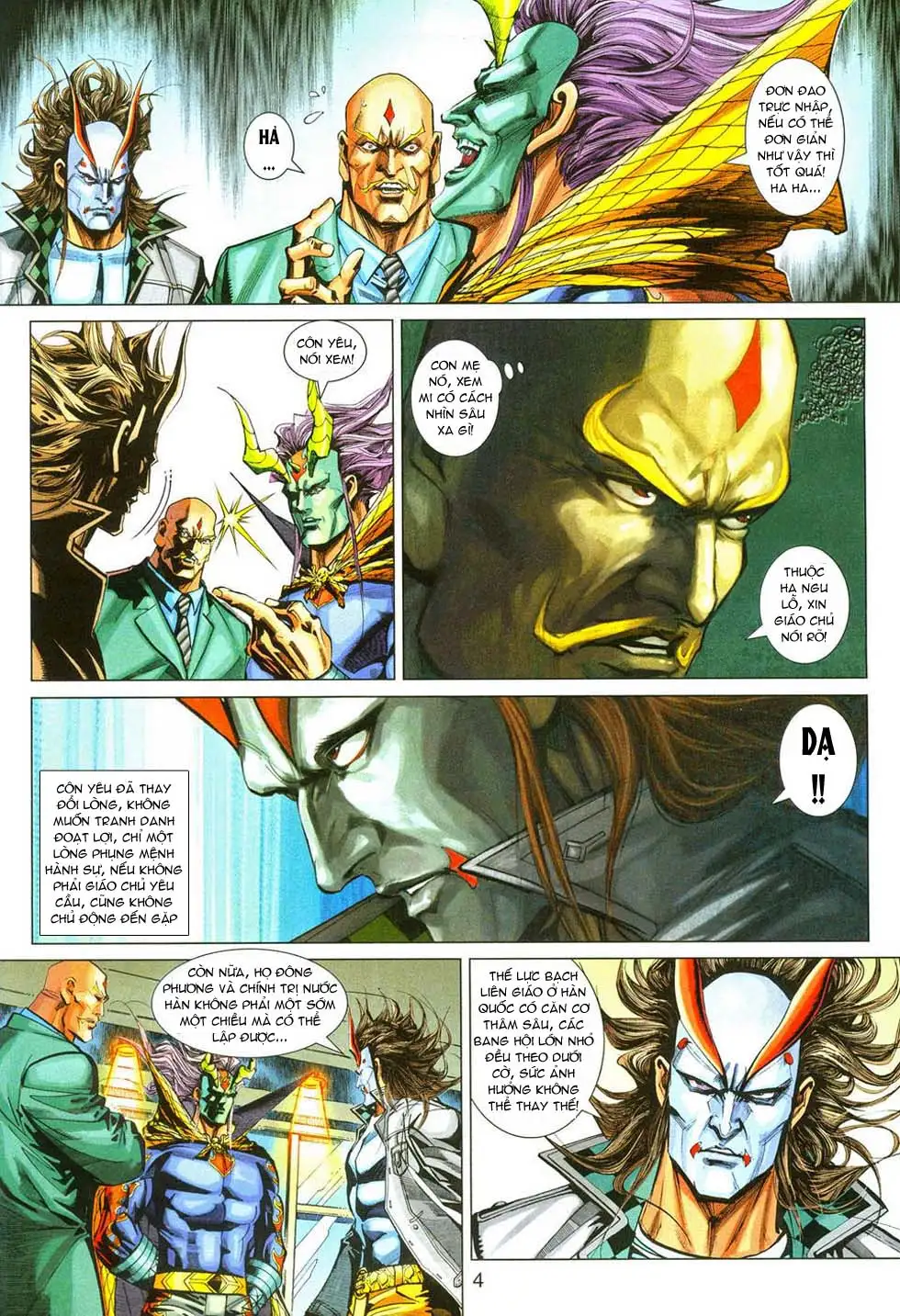 Chapter 490 - Image 18