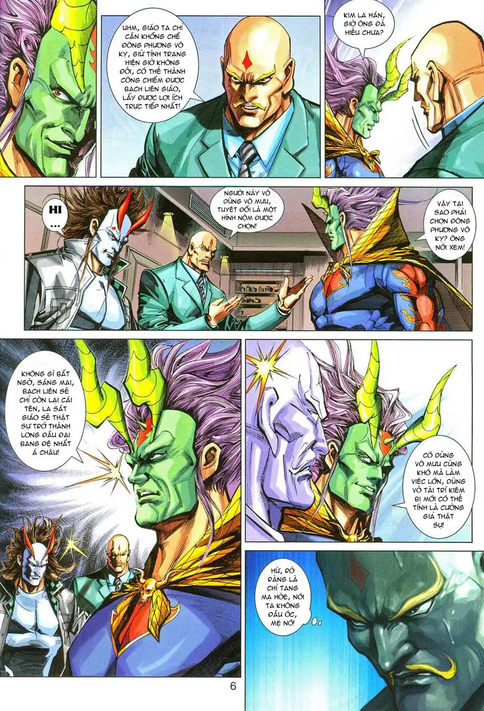 Chapter 490 - Image 20