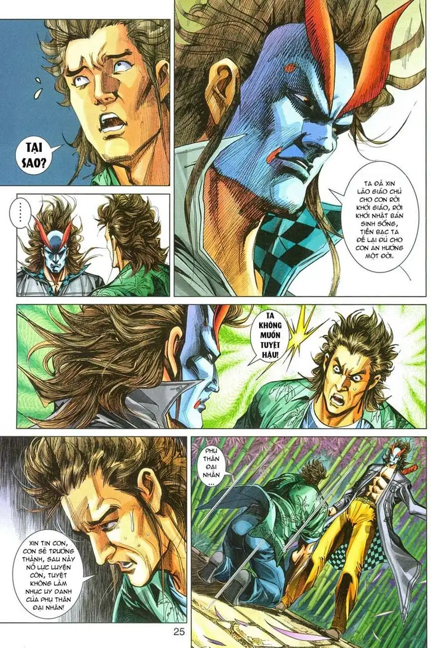 Chapter 490 - Image 7