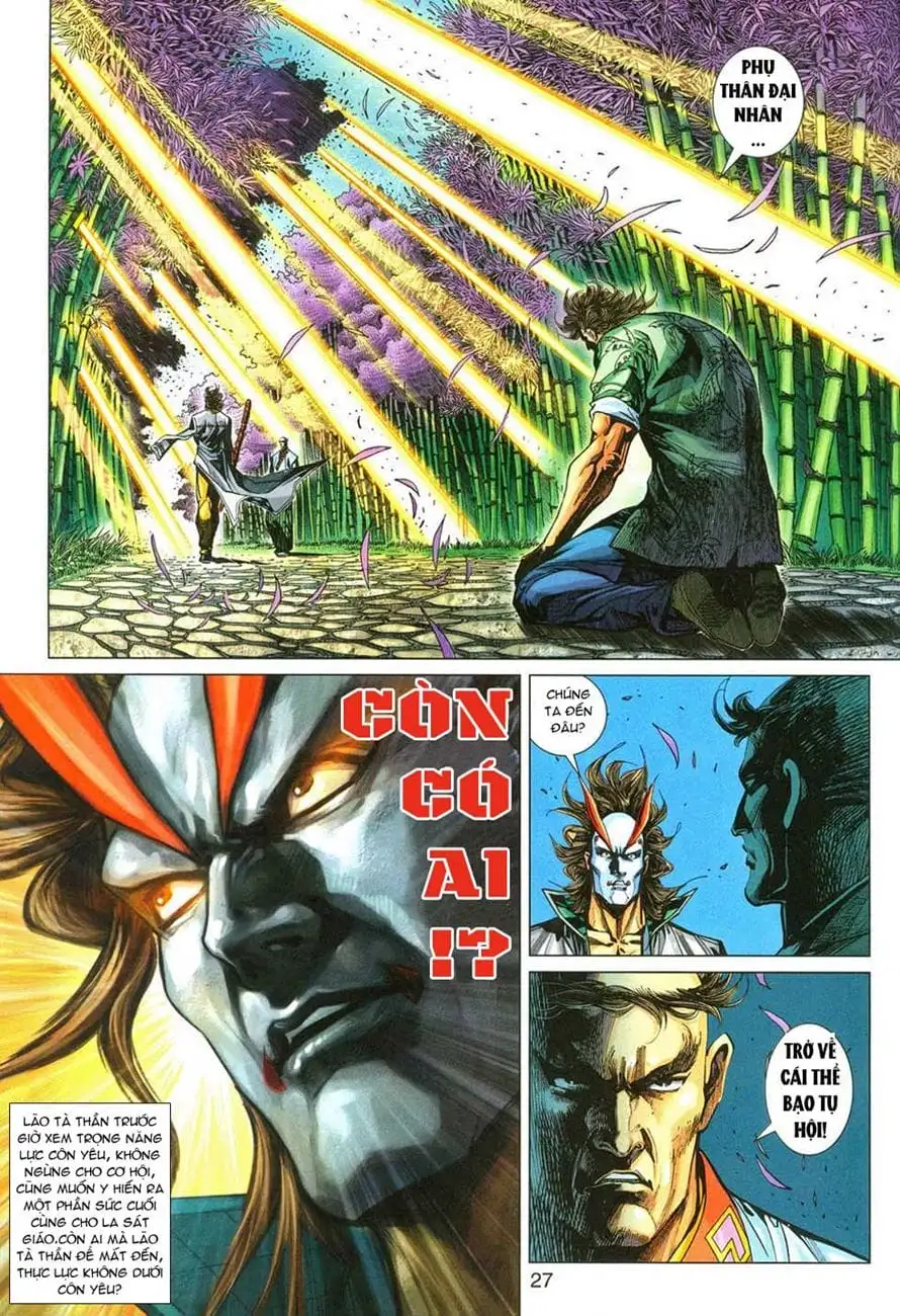 Chapter 490 - Image 9