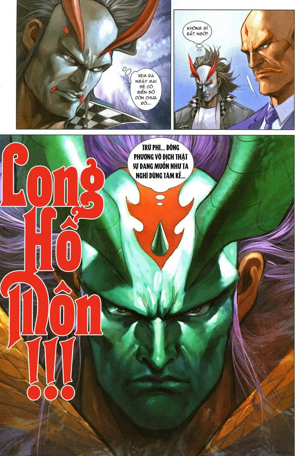Chapter 491 - Image 1