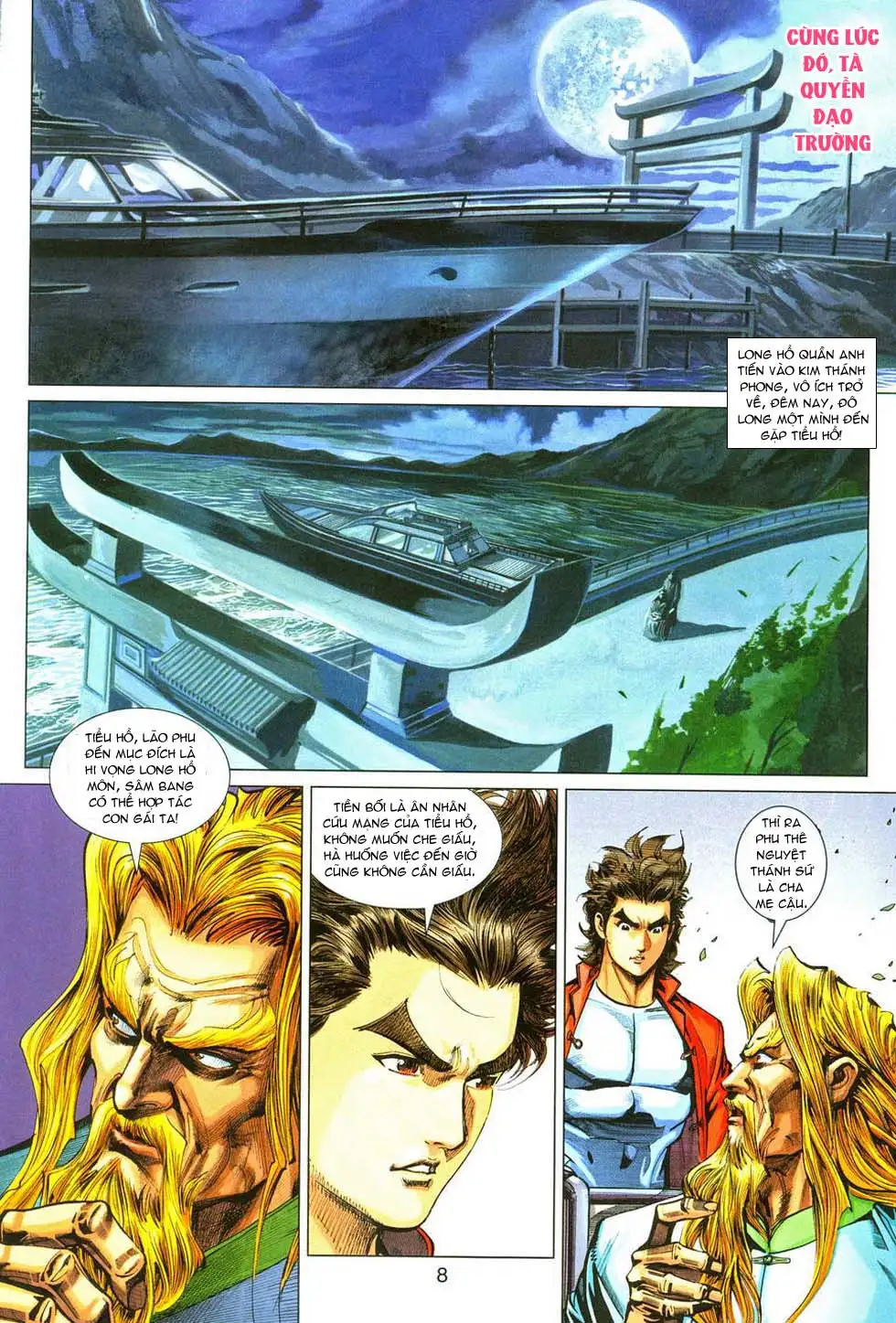Chapter 491 - Image 2