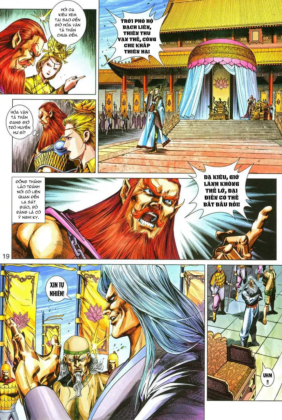 Chapter 491 - Image 13