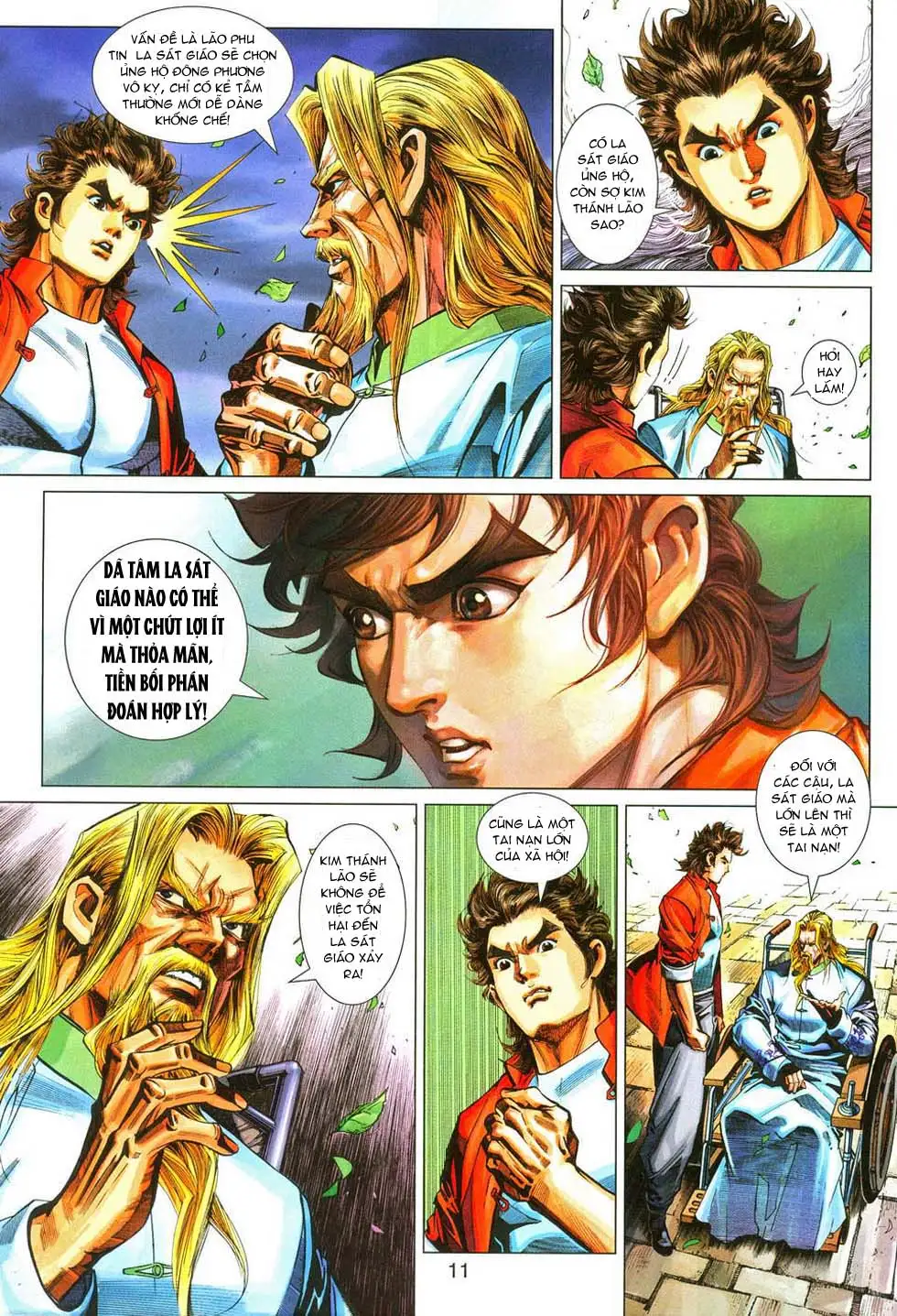 Chapter 491 - Image 5