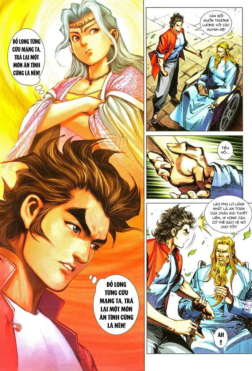 Chapter 491 - Image 7