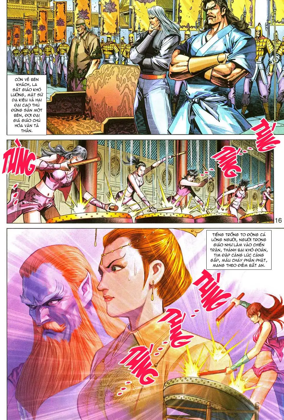Chapter 491 - Image 10