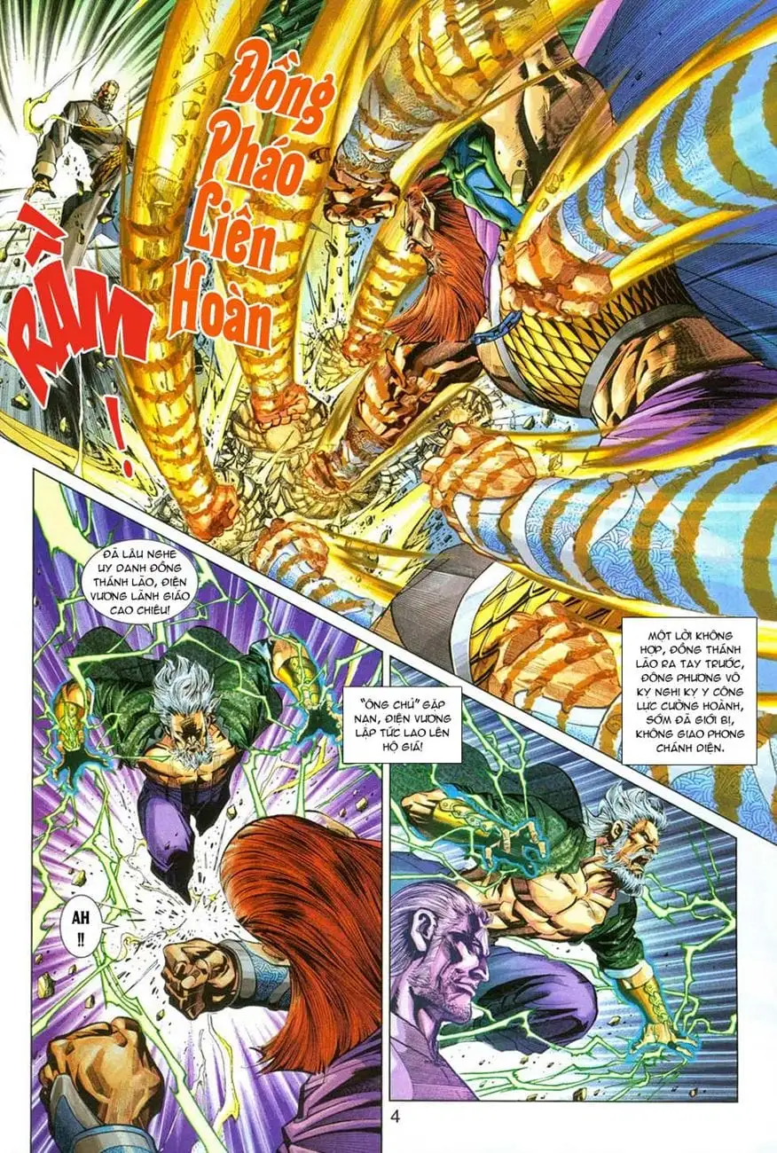 Chapter 492 - Image 11