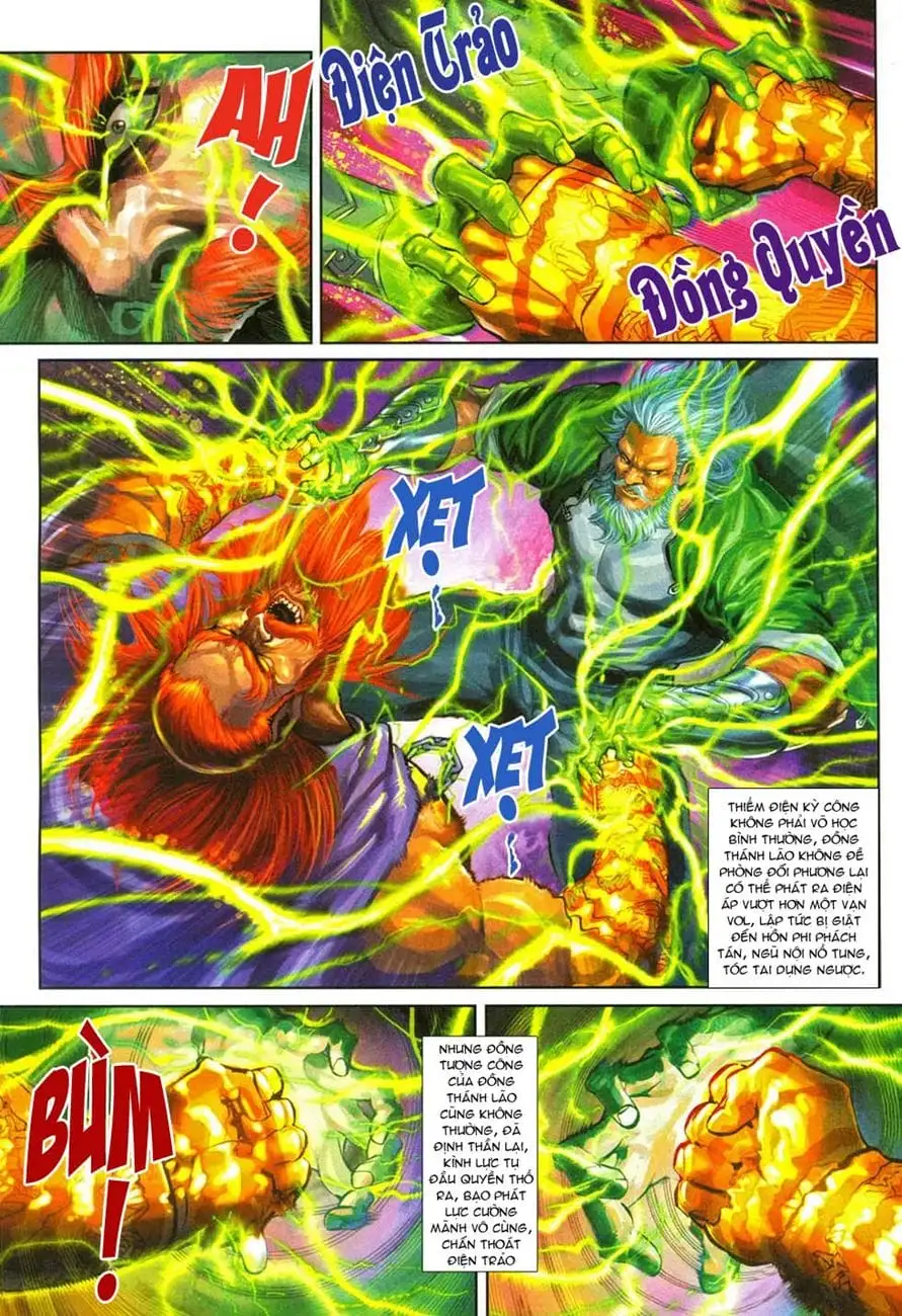 Chapter 492 - Image 12