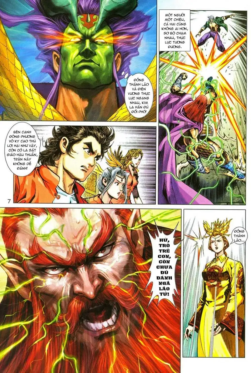 Chapter 492 - Image 14