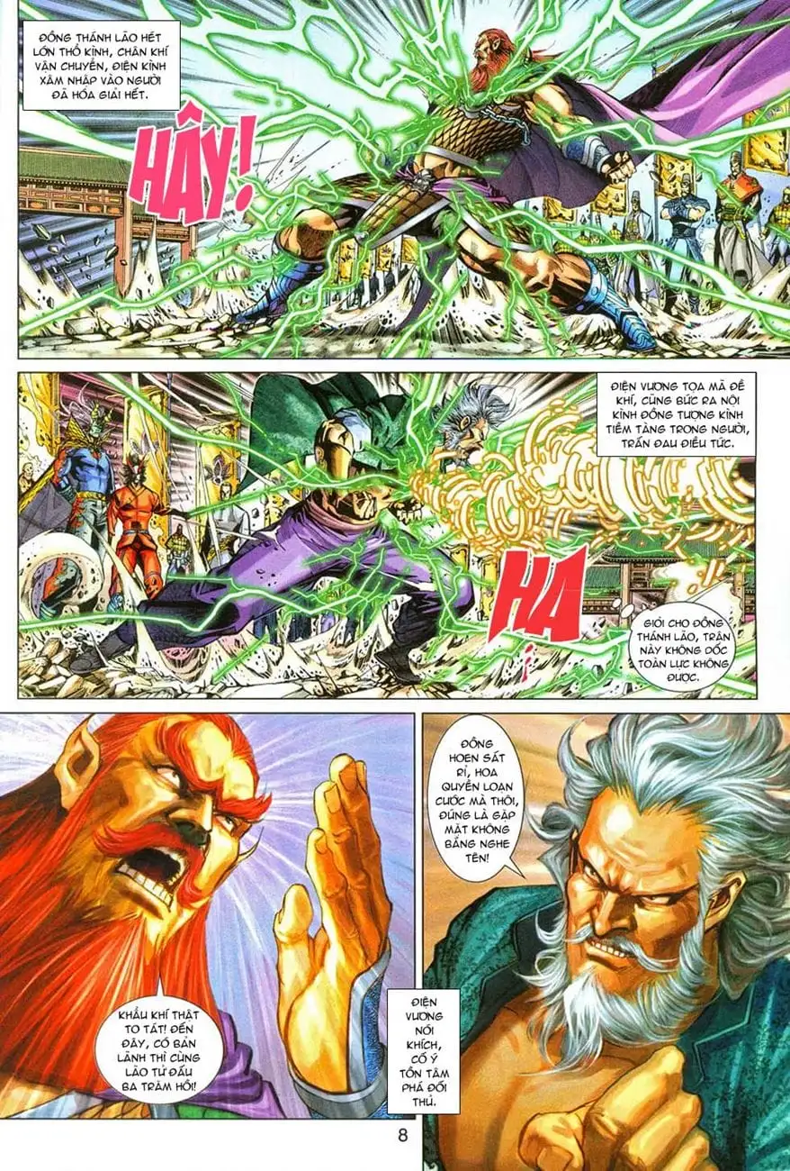 Chapter 492 - Image 15