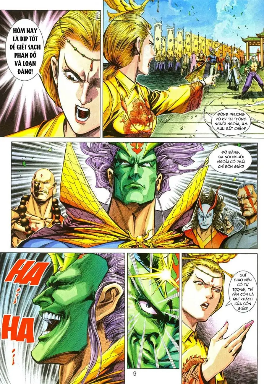 Chapter 492 - Image 16