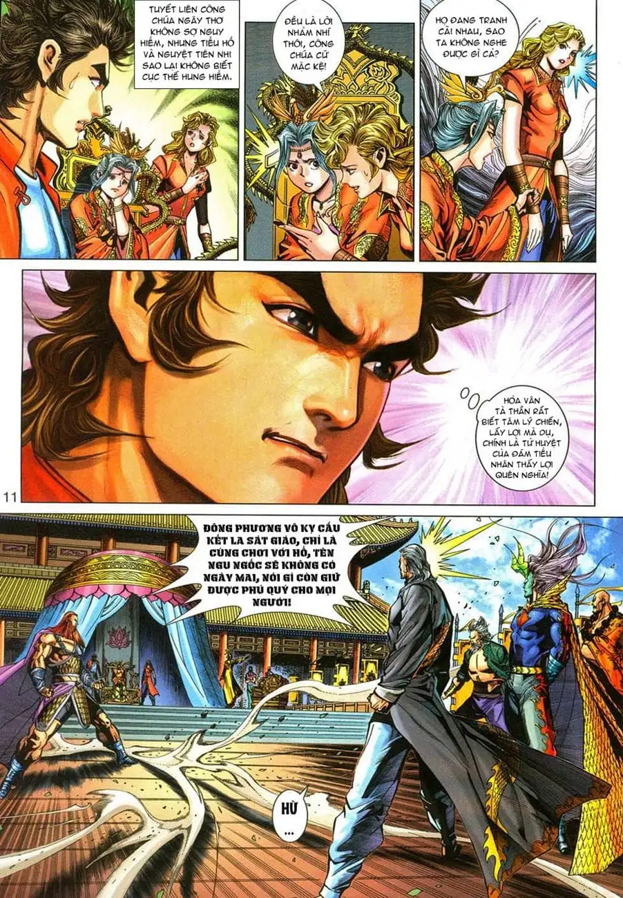 Chapter 492 - Image 18