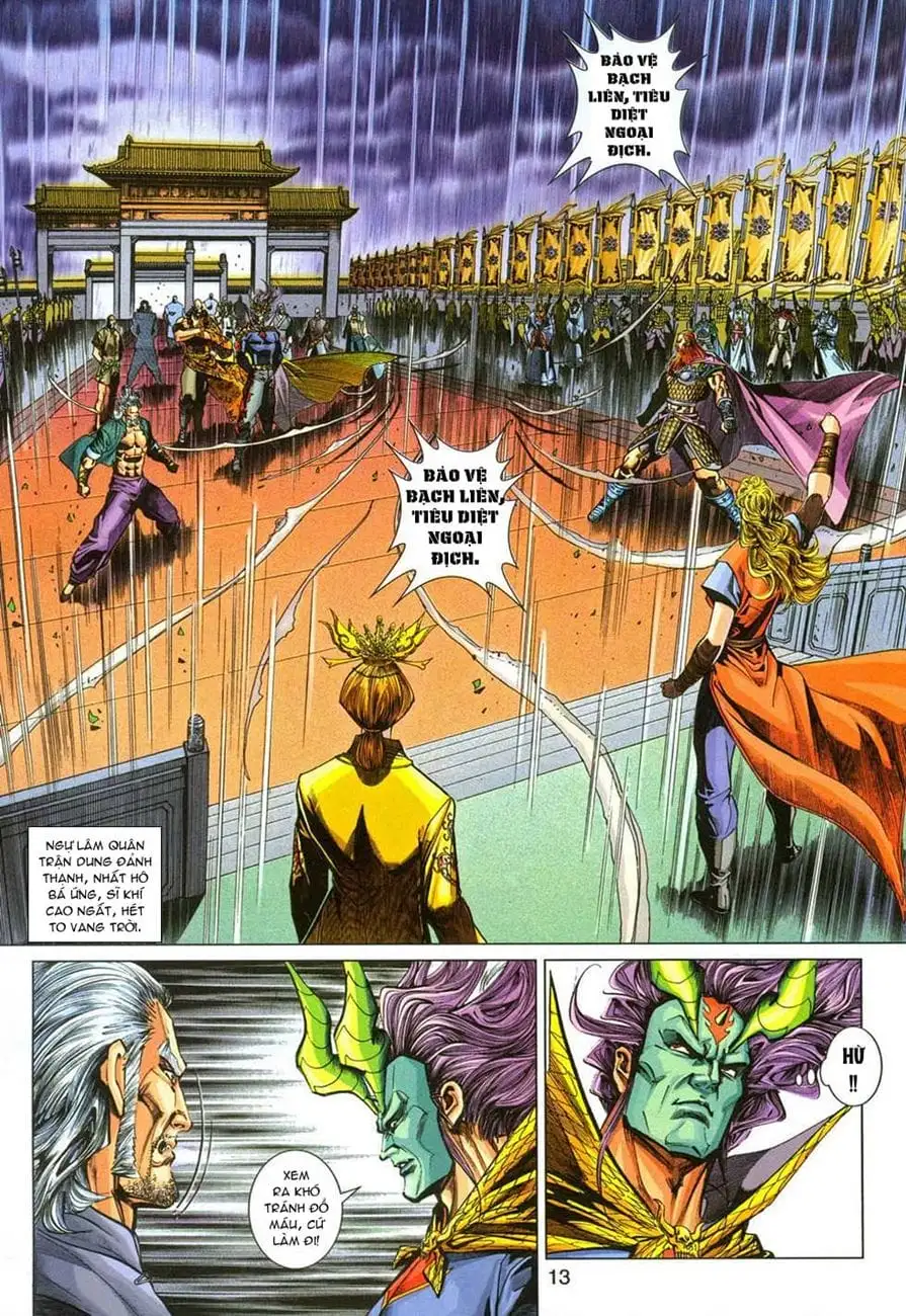 Chapter 492 - Image 20