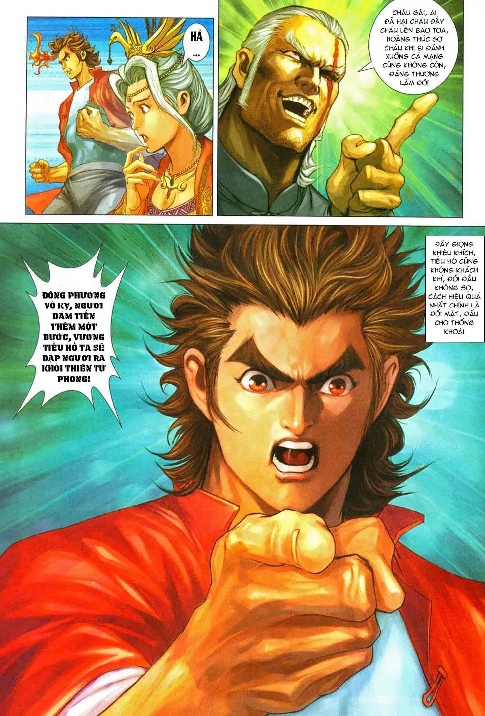 Chapter 492 - Image 7