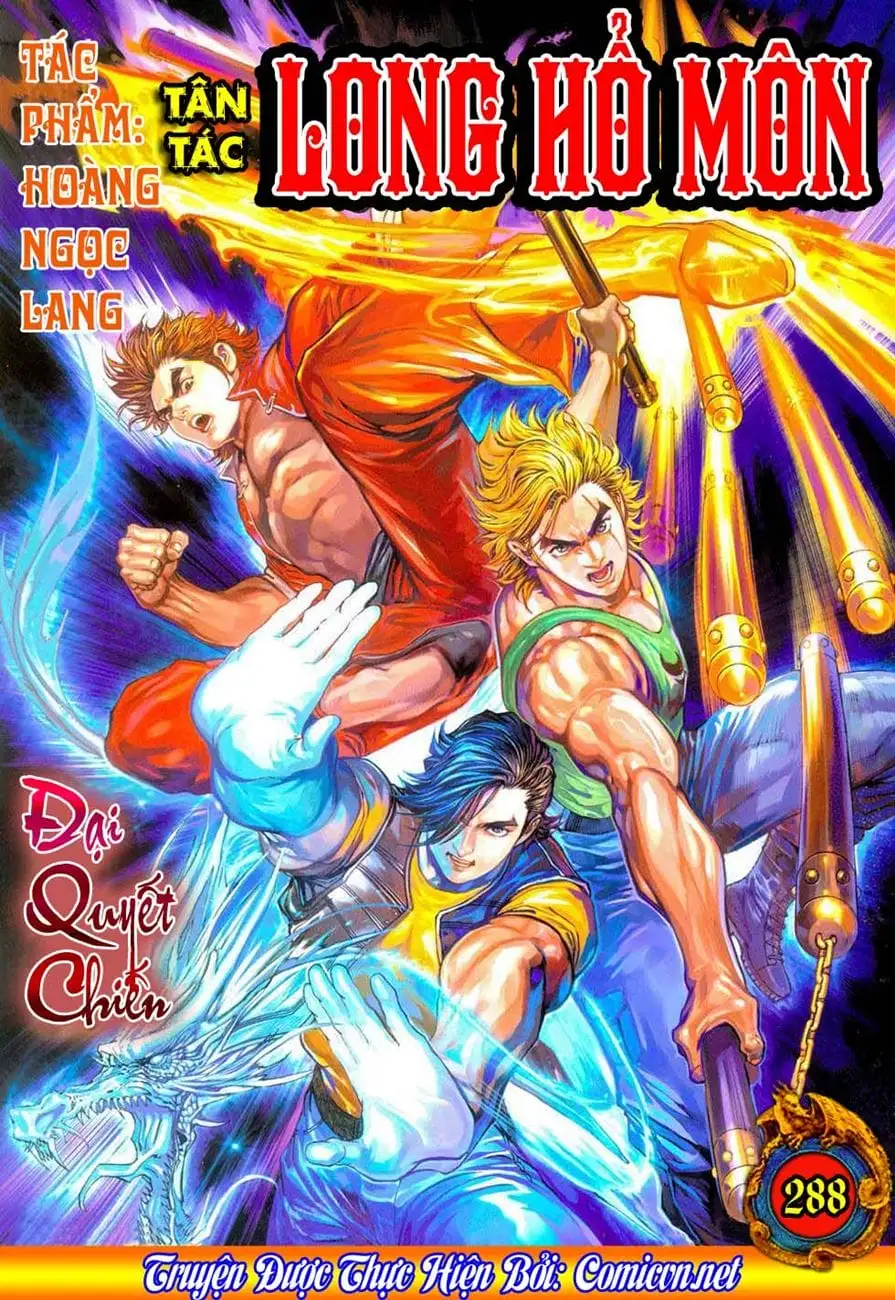 Chapter 492 - Image 8