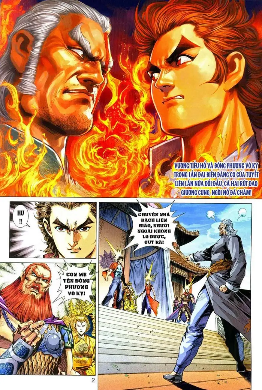 Chapter 492 - Image 9