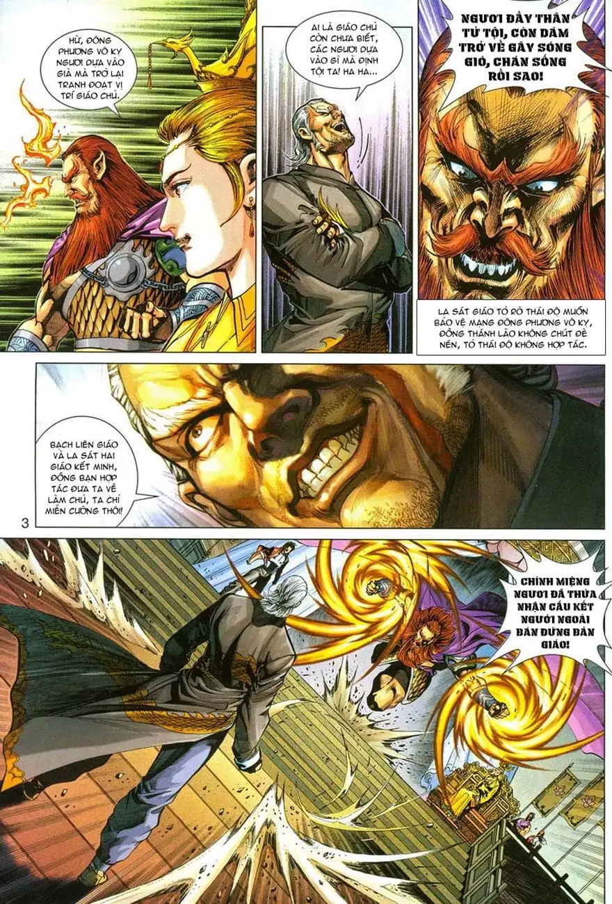 Chapter 492 - Image 10