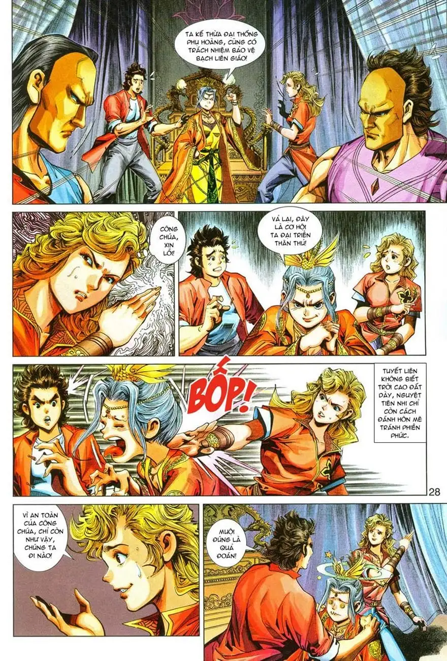 Chapter 493 - Image 15