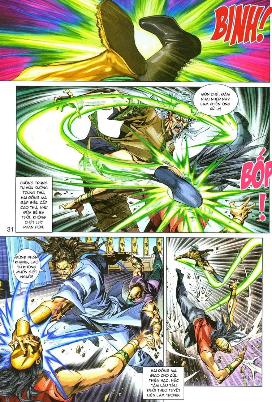 Chapter 493 - Image 18
