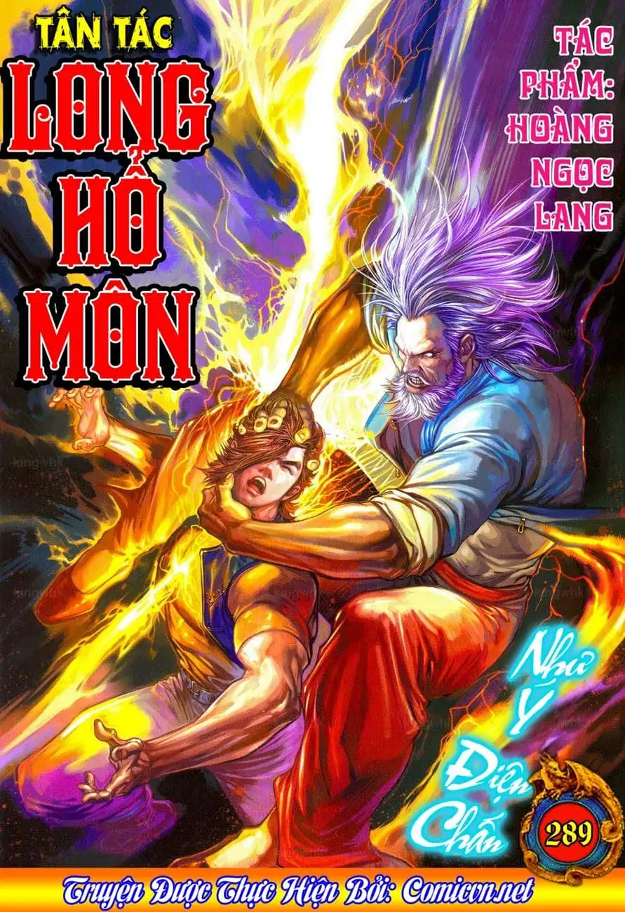 Chapter 493 - Image 20