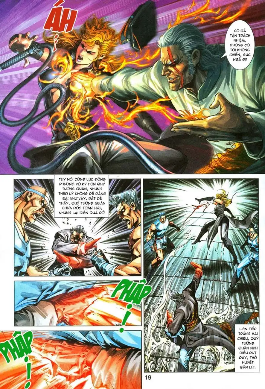 Chapter 493 - Image 6