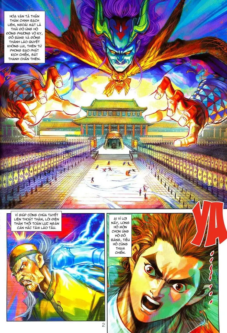 Chapter 494 - Image 1