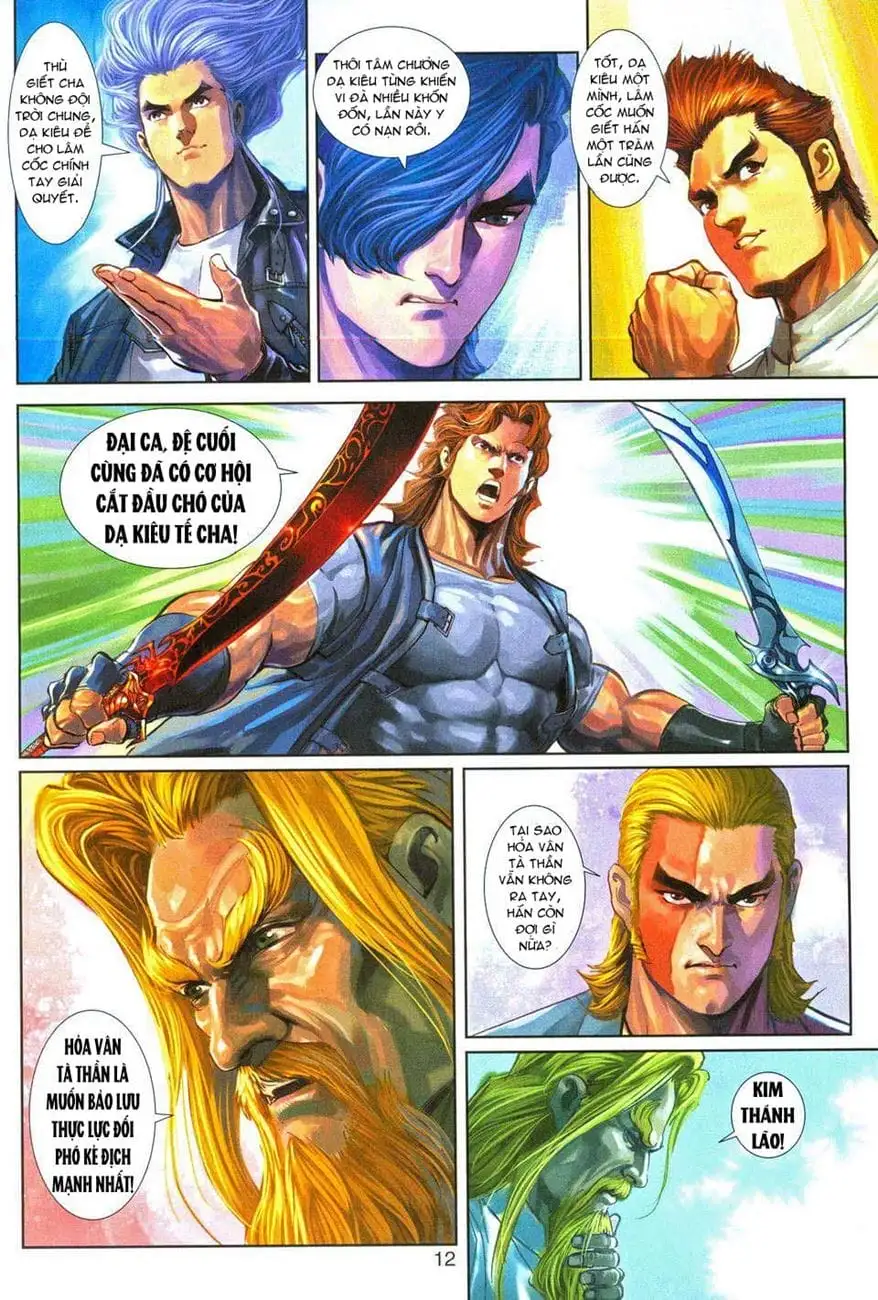 Chapter 494 - Image 11