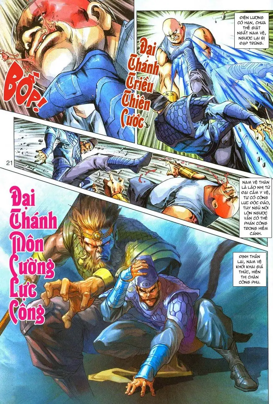 Chapter 494 - Image 20
