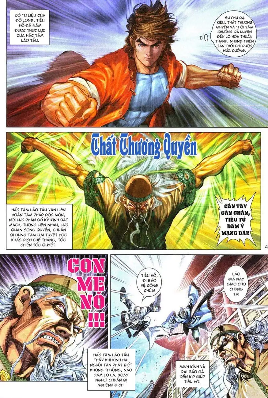 Chapter 494 - Image 3