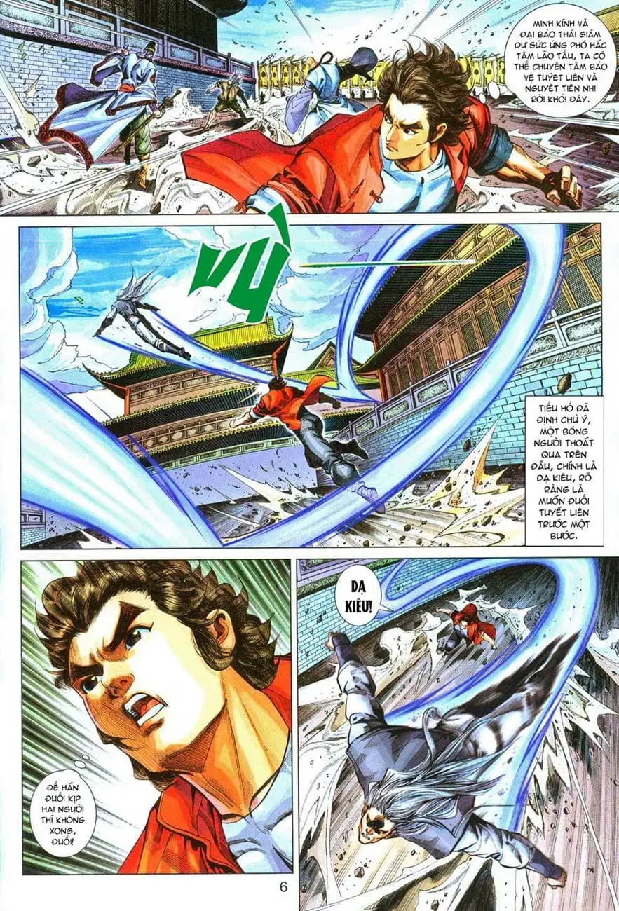 Chapter 494 - Image 5