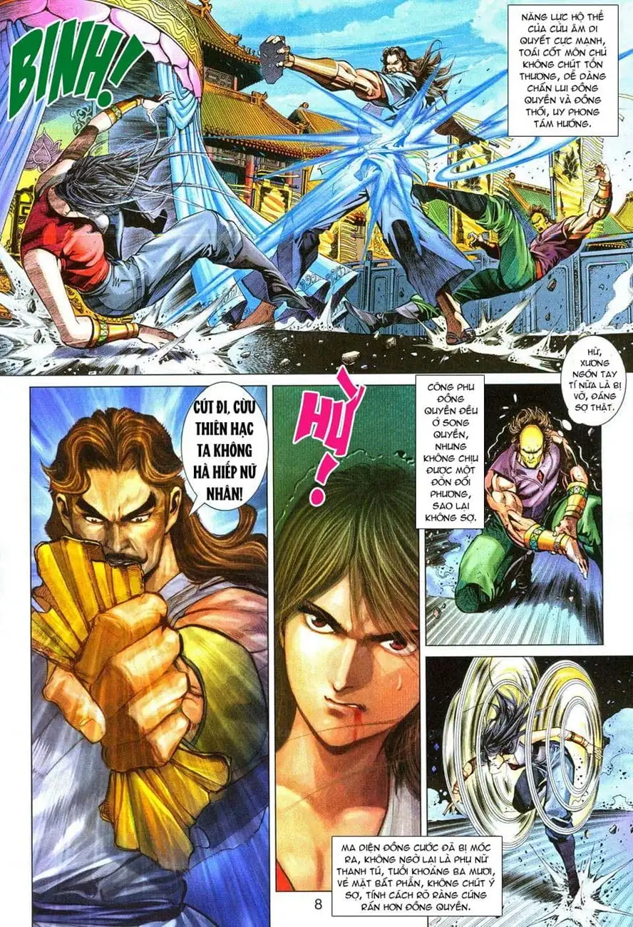 Chapter 494 - Image 7