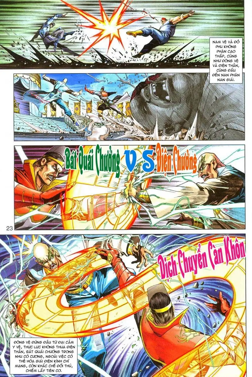 Chapter 495 - Image 2