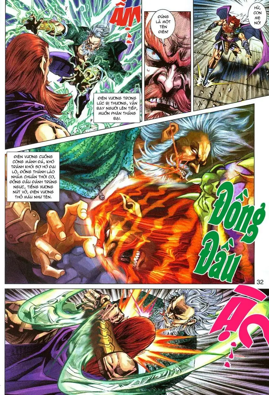 Chapter 495 - Image 11