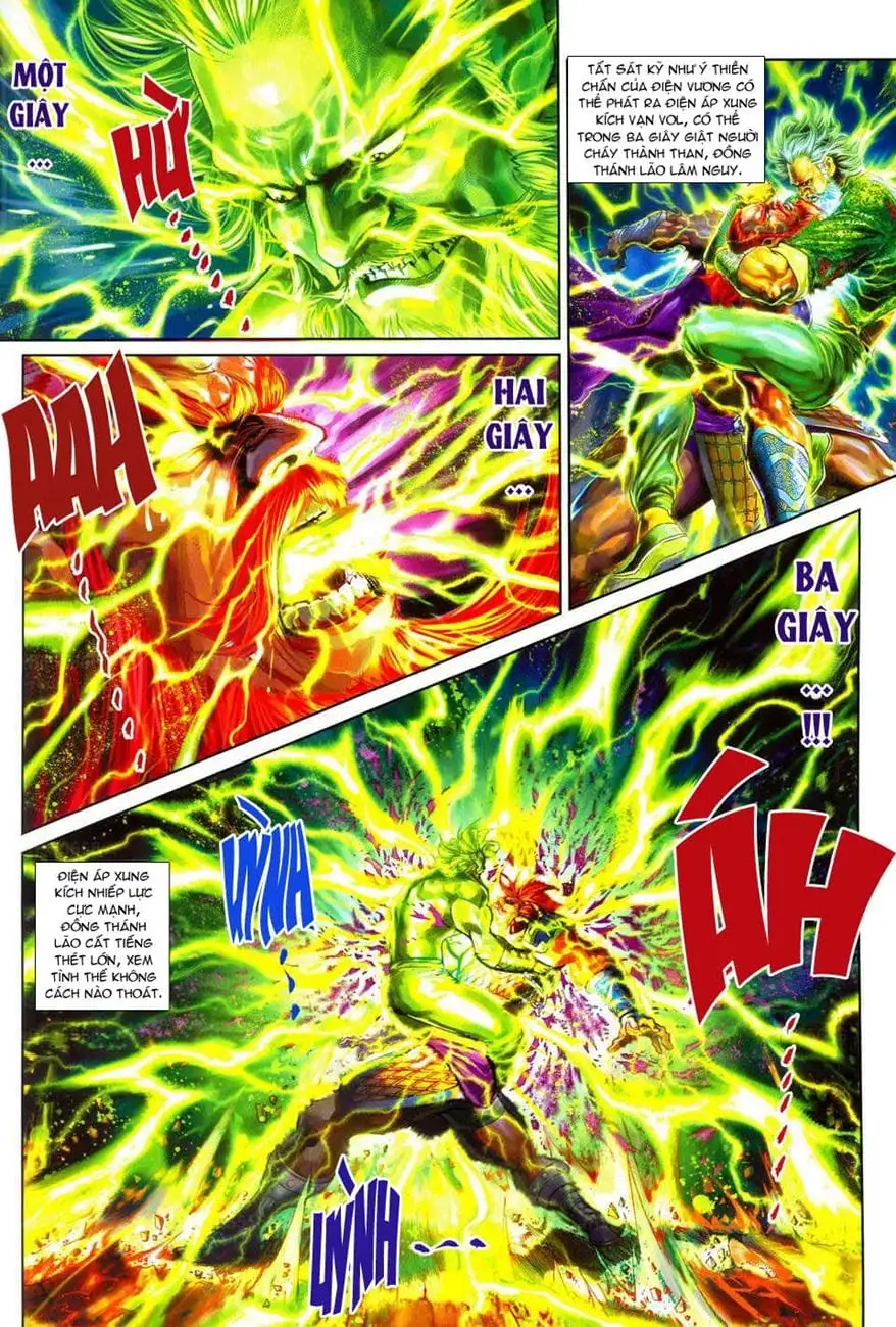 Chapter 495 - Image 14