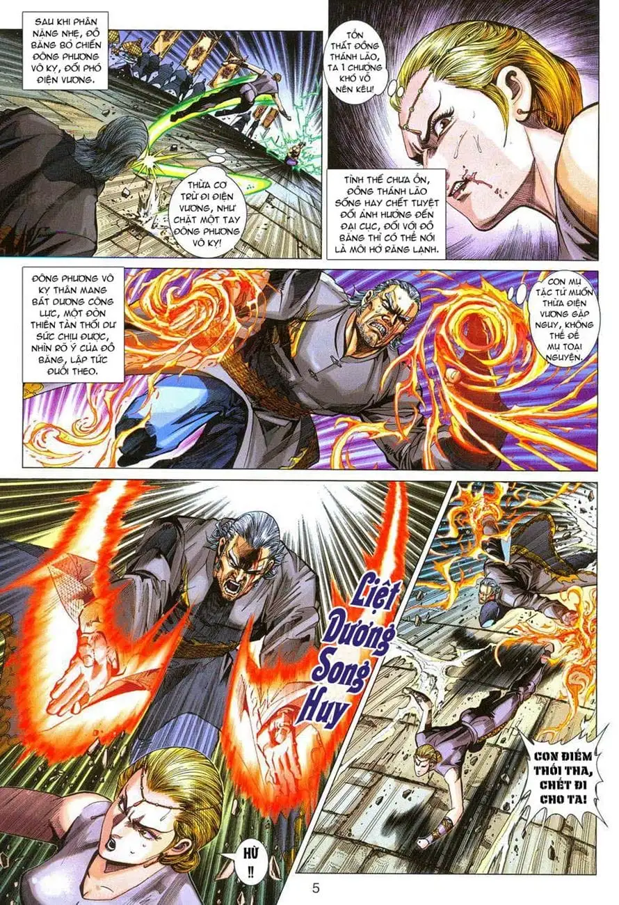 Chapter 495 - Image 17