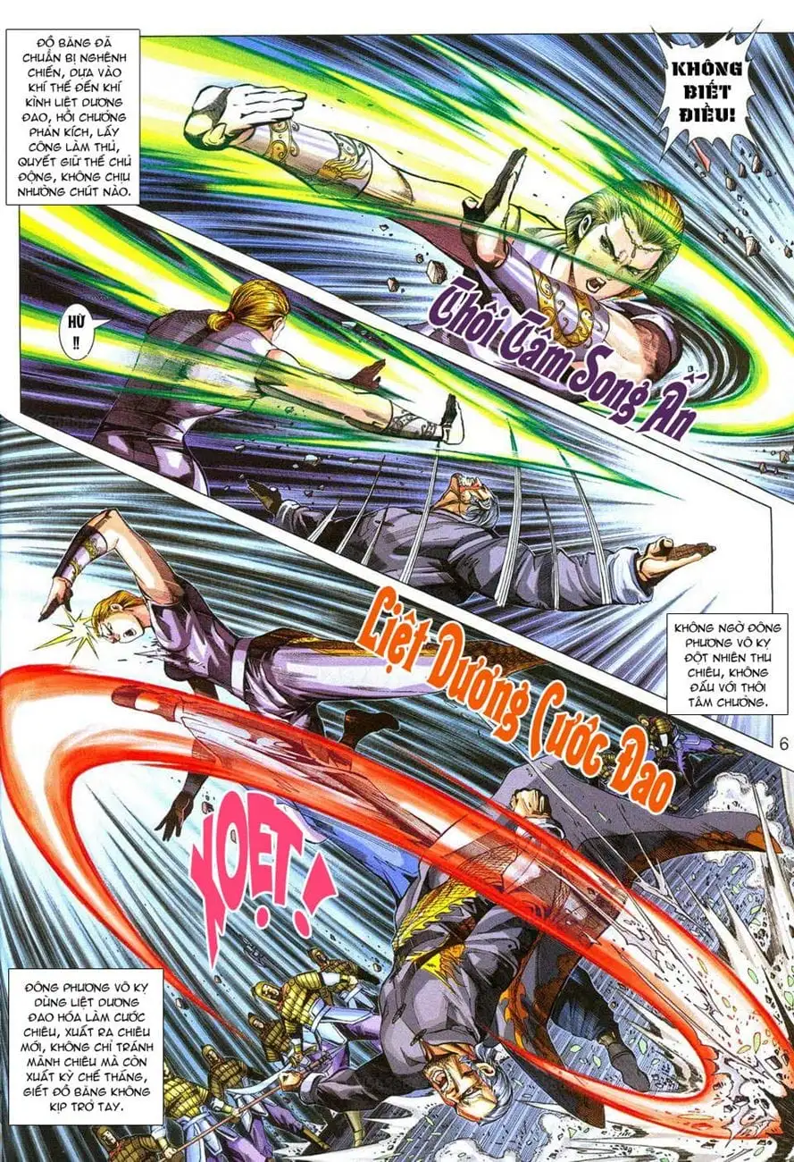 Chapter 495 - Image 18