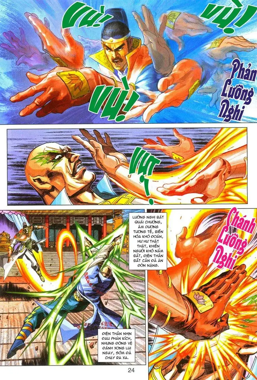 Chapter 495 - Image 3
