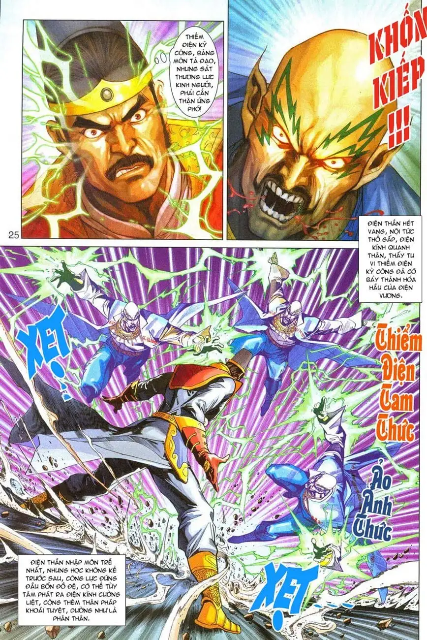 Chapter 495 - Image 4