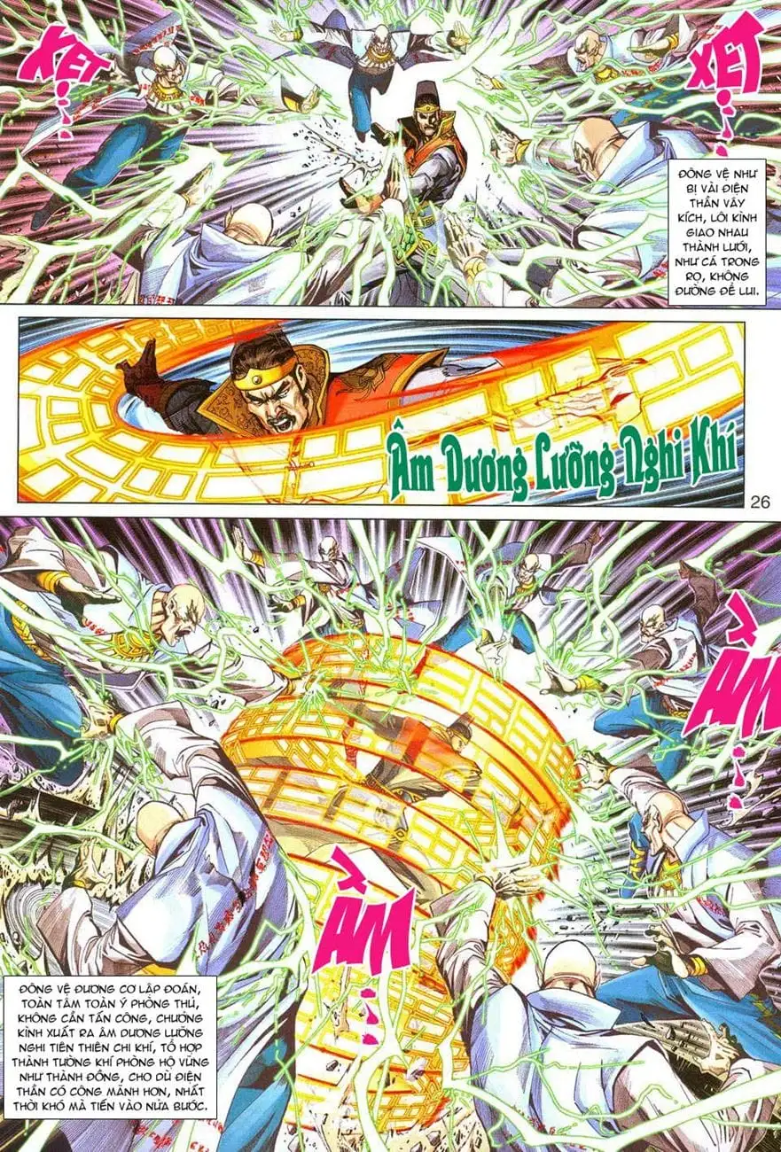 Chapter 495 - Image 5