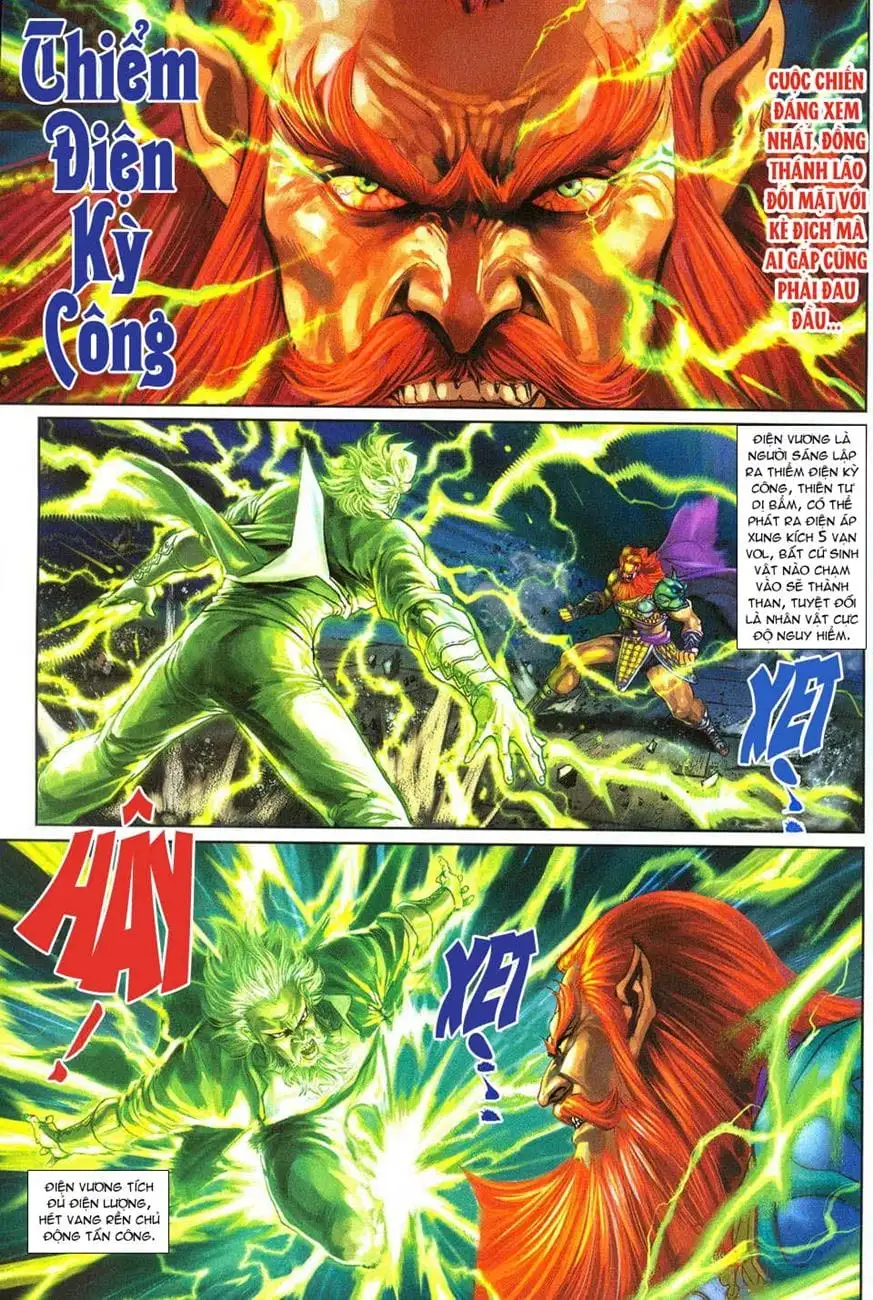 Chapter 495 - Image 6
