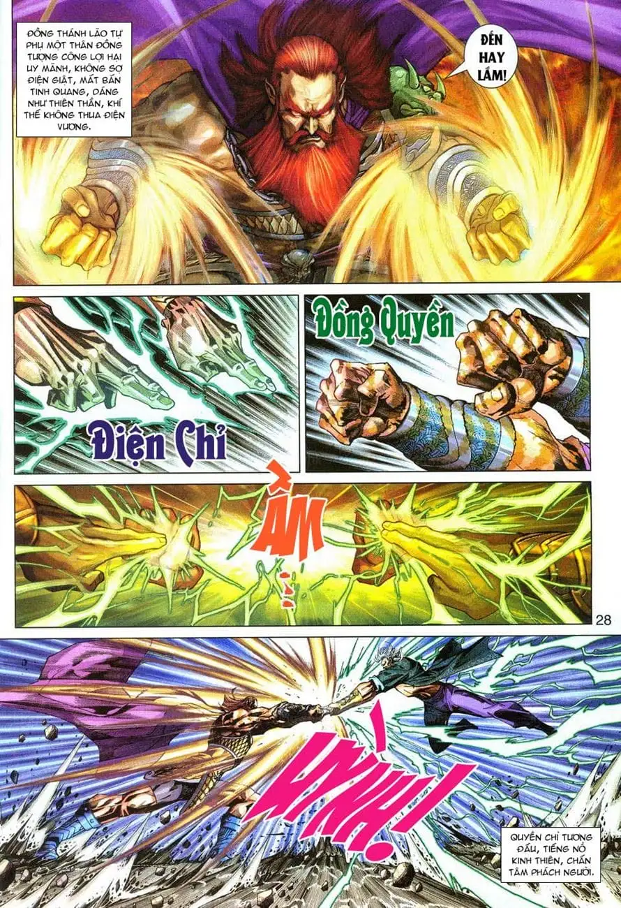 Chapter 495 - Image 7