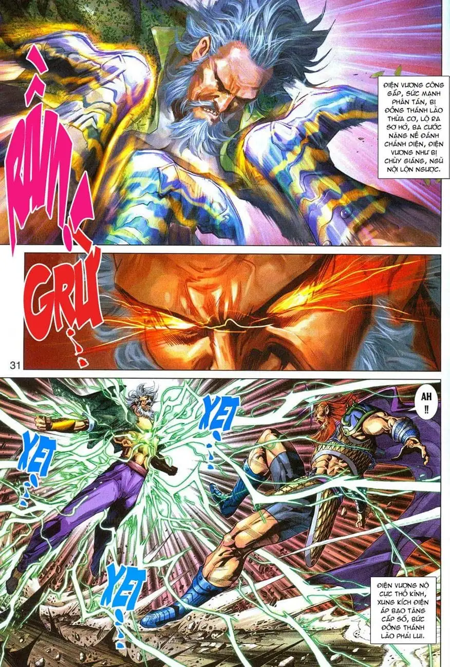 Chapter 495 - Image 10