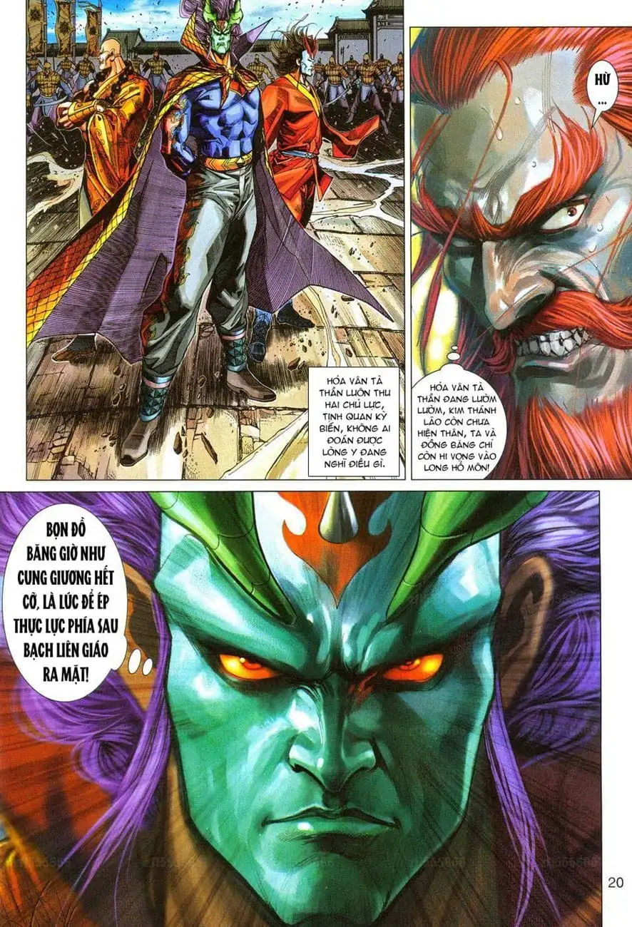 Chapter 496 - Image 12