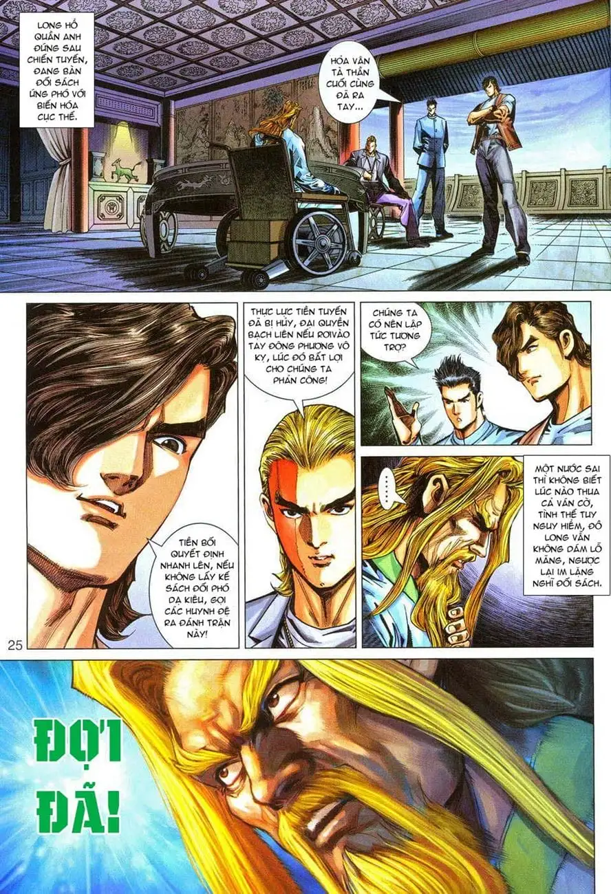 Chapter 496 - Image 17